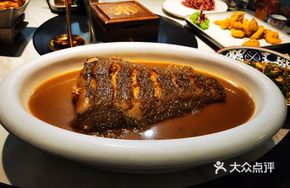 Braised Dish Fish Body