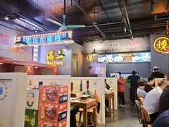 -不是烧烤·武汉烧烤·地道湖北菜(大成路店)