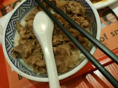 -吉野家(秀谷店)