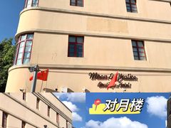 -昆明老街