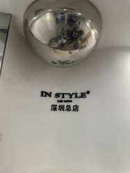 -IN STYLE 造型