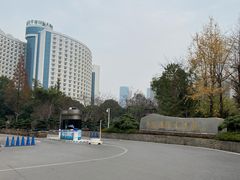 -华雅花园大酒店