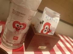 -西贝(六里桥旗舰店)