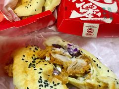 -塔斯汀中国汉堡(长平路店)