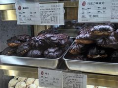 -上海哈尔滨食品厂(合生汇店)