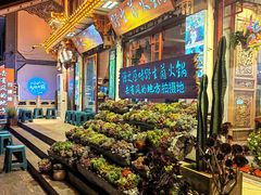 -大理古城