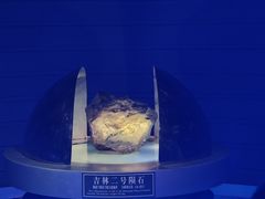 -吉林市博物馆