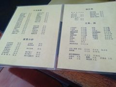 -清真宏玉祥黄门脸餐厅(华荫东里店)