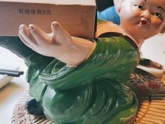 -吴越荣记苏州菜·松鼠桂鱼(月光码头店)