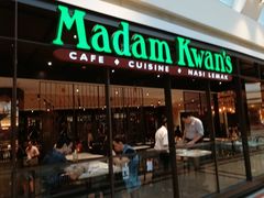 -关夫人餐厅(阳光广场店)