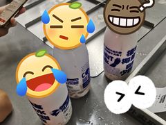 -蔻蔻椰·鲜萃椰子水(COCO Park店)