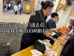 -小街天府(西工小街店)