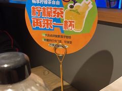 -茄子恰恰·新云南小炒(坪山益田店)
