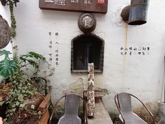 -锦溪古镇