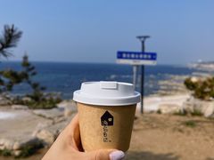 -海岛日记(养马岛店)