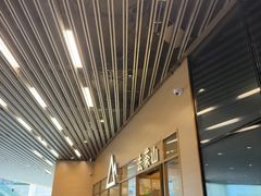 -去茶山(重庆万象城店)