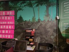 -魔方密室·解谜挑战(静安店)