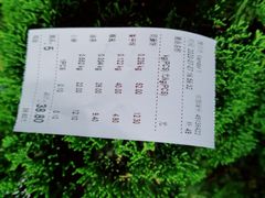 -一大糕点(纬六路店)