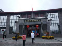 -南武当山景区