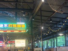 -霸王虾·麻辣小龙虾(清水河公园店)