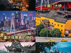 -人民解放纪念碑