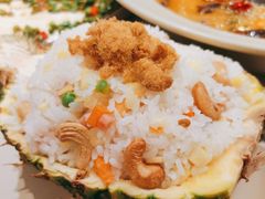 菠萝炒饭-鹿港小镇(悠唐店)