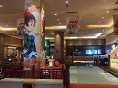 -大江户·温泉洗浴(浑南店)