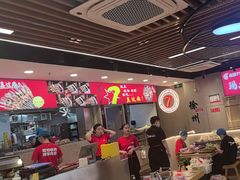 -古彭7只羊·徐州烧烤(旗舰店)