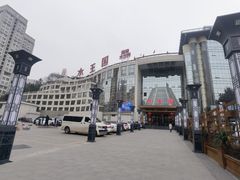 -水王国温泉水世界
