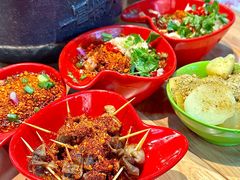 -冒椒火辣(太古里店)