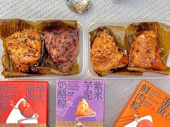 -仟吉KenGee(国贸360店)