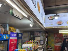 -王记生烫牛杂面馆(兰陵路店)