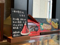 -星巴克(西藏路店)