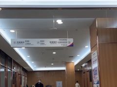 -美年大健康·体检中心(江岸分院)
