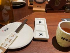 -御牛道日式烤肉料理(杭州万象城店)