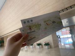 -盘龙城国家考古遗址公园