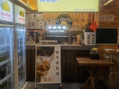 -平娃三宝烧烤·面食(南小街店)