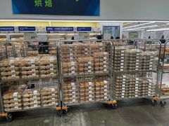 -山姆会员商店(杨桥西路店)