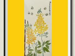 -戏墨娃·书法·国画(景城邻里校区)