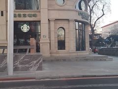 -星巴克(长春世纪鸿源店)