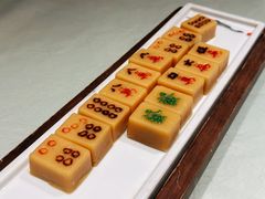 豌豆糕-四世同堂·京菜·烤鸭(双井店)