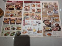 -避风塘·老港味餐厅(虹口龙之梦店)