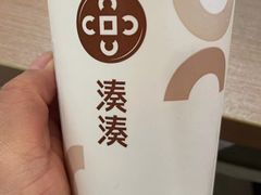 -湊湊火锅·茶憩(皇姑万象汇店)