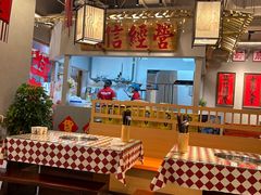 -赵美丽重庆火锅(西安直营总店)