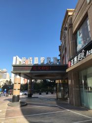 门面-童年儿童摄影(大连店)