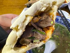 -长安后宰门水盆羊肉(新都心店)