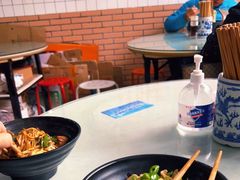 -老地方面馆(思南路店)