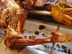 -巴山·烤全羊(高新总店)