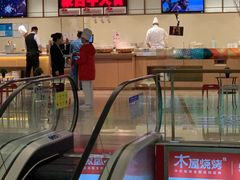 -西贝莜面村(近铁城市广场店)