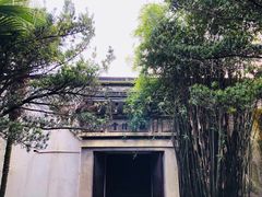 景点-乌镇东栅景区-茅盾故居